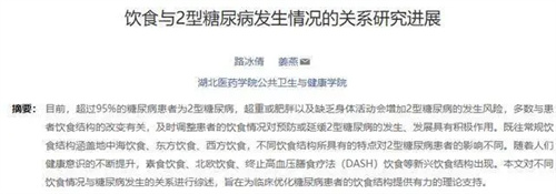 图片细节说明